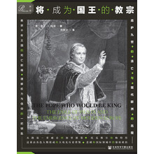 Who标志新款 Who标志21年新款 京东