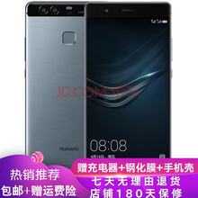 オンラインショップ ポケモン 日本正規代理店品 中古品 Eva L09 Silver Mystic P9 Simフリースマートフォン Go対応機種 Huawei その他