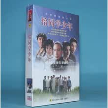 恰同学少年dvd价格报价行情 京东