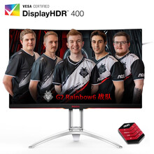 显示器fps新款 显示器fps21年新款 京东