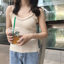 怎么样,打底,打底,杏色,杏色,背心,背心