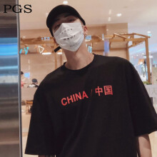 普戈斯（PUGESI） 长袖 男士T恤 315 黑色 中国 