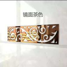 茶色镜面新款 茶色镜面21年新款 京东 茶色镜面新款 茶色镜面21年新款 京东