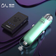 魅声I魅-2