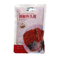 剁椒鱼头配料新款 剁椒鱼头配料年新款 京东
