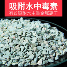 沸石桶新款 沸石桶21年新款 京东