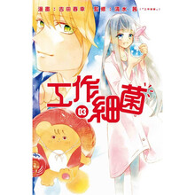 吉田春价格报价行情 京东 吉田春价格报价行情 京东