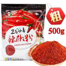 韩式泡菜辣椒粉型号规格 京东