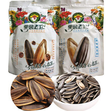 葵花子仁品牌及商品 京东