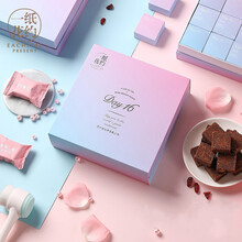 蔓越莓红糖新款 蔓越莓红糖2021年新款 京东