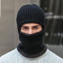 醉媚淑君帽子男冬季加绒毛线帽针织套头帽天天男士一体包头套帽骑车