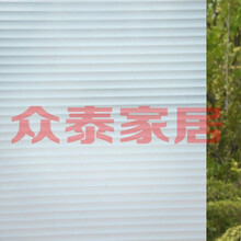 百叶窗玻璃贴新款 百叶窗玻璃贴21年新款 京东 百叶窗玻璃贴新款 百叶窗玻璃贴21年新款 京东