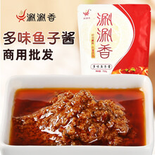 菇香鱼子酱价格报价行情 京东