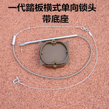 四代小踏板双节双钢丝一套 报警器暂无报价科邦迪旗舰店19 条评论
