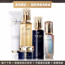 Cpb化妆品新款 Cpb化妆品年新款 京东