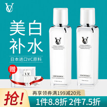 Kose美白化妆水价格报价行情 京东