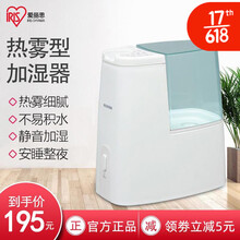 加热加湿图片 京东