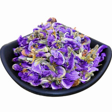 葛花茶正品价格报价行情 京东