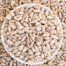 葵花子仁品牌及商品 京东