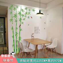 咏春壁纸品牌及商品 京东