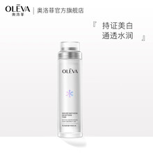 Kose美白化妆水价格报价行情 京东