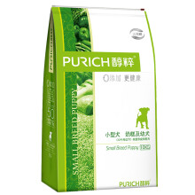 醇粹（Purich） 口味幼犬狗粮 小型犬奶糕10kg