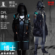 C罗服装型号规格 京东 C罗服装型号规格 京东
