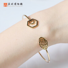 海棠花饰品价格报价行情 京东