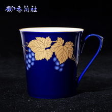 香兰社价格报价行情 京东