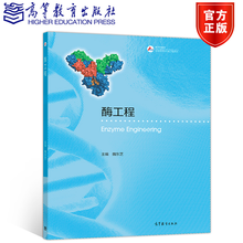 东芝核电 京东 东芝核电 京东