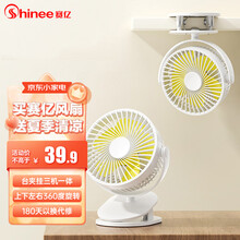 Shinee队长怎么样 京东