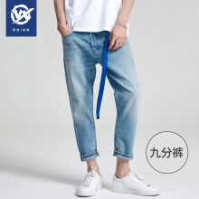 VX 直筒裤 青春休闲 男士牛仔裤