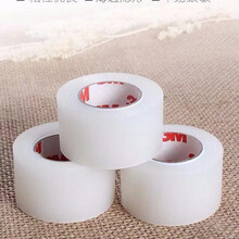 双眼皮贴化妆价格报价行情 京东