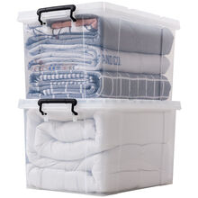 塑料收纳箱轮子新款 塑料收纳箱轮子21年新款 京东