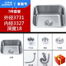 宜家吧台价格报价行情 京东