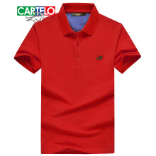 卡帝乐鳄鱼（CARTELO） 短袖 男士T恤 大红色（男） 