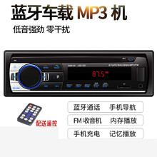 车cd机新款 车cd机21年新款 京东