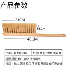 扫雪车毛刷价格报价行情 京东
