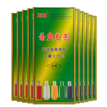 床上驱虫新款 床上驱虫年新款 京东