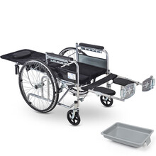 老人便盆椅价格报价行情 京东