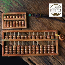 黄花梨木算盘价格报价行情 京东