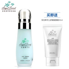 安吉希可儿,怎么样,安吉希可儿,精华,精华
