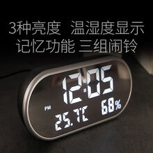 工业温度湿度计新款 工业温度湿度计21年新款 京东 工业温度湿度计新款 工业温度湿度计21年新款 京东