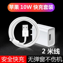 露骨な寄生虫あたりipad 充電器10w Daisys Maruyama Jp