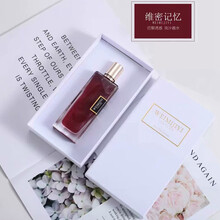 玫琳凯香魅引香水价格报价行情 京东