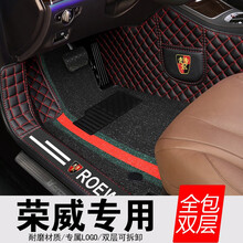 两道红线价格报价行情 京东