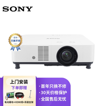 6500流明投影仪新款 6500流明投影仪2021年新款 京东