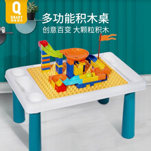 纸杯做玩具型号规格 京东