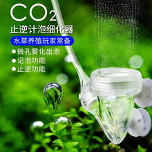 Co2 钢瓶价格报价行情 京东
