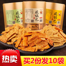 手工牛排烧烤价格报价行情 京东